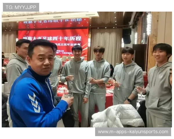 球迷俱乐部年会活动丰富氛围热烈，球队年会活动方案