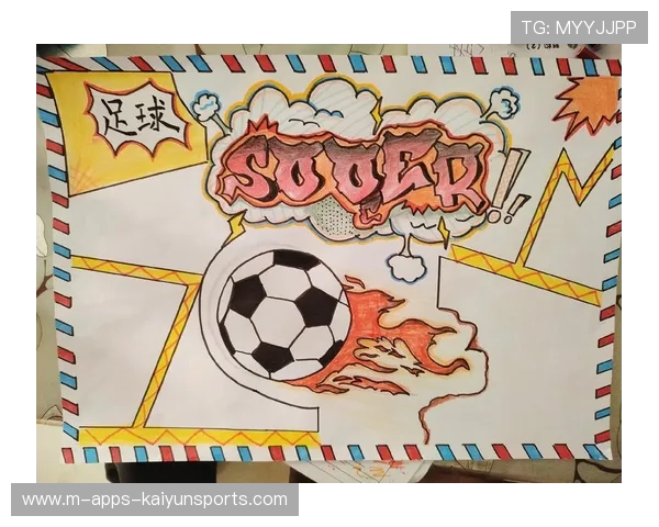 足球运动员心理健康问题引发关注，足球心理素质的重要性