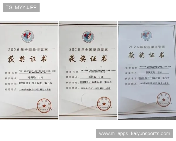 世界举重康复教材多媒体示范课程在高校试点使用，世界举重协会