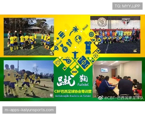 青训学员线上训练平台的家长权限与透明度设置,青训营在哪里报名